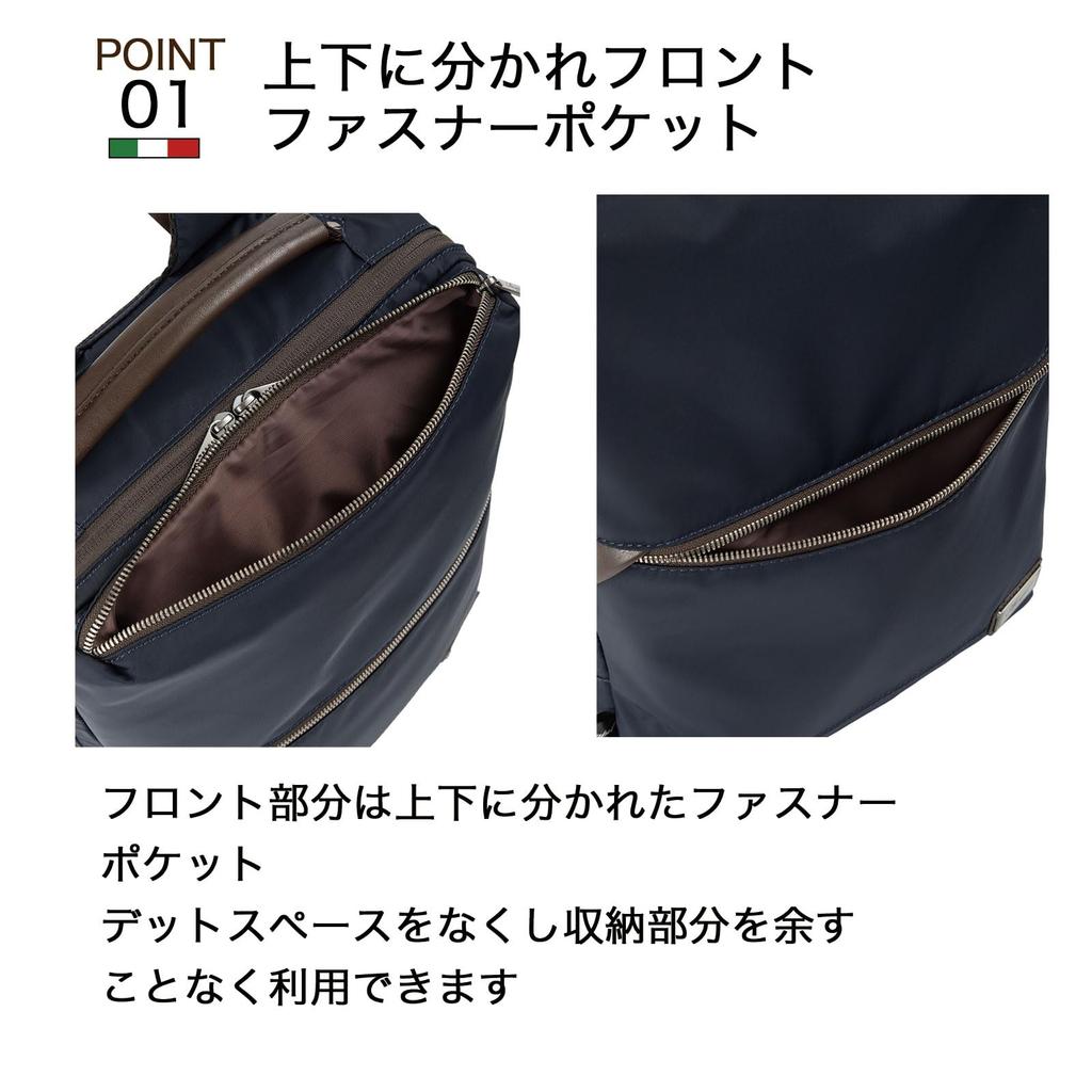 Ace Alkapel Business Backpack, Baneo, A4 Size, 13.3-inch PC Storage, 16L, 590g, No. 68833