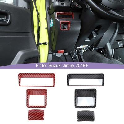 Αυτοκόλλητα για το κάλυμμα του διακόπτη προέκτασης ρύθμισης καθρέφτη όπισθεν αυτοκινήτου Διακοσμητικά για αξεσουάρ εσωτερικού χώρου Suzuki Jimny 2019 Up ABS