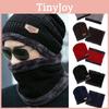 Winter Beanie Mens Hat And Scarf Set Warm Fleece Knitted Cap Couple Unisex