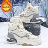 2025 New Cotton Shoes Men's Casual Sports Shoes High-top Trendy Casual Shoes Winter Velvet Thickened Warm Cotton Boots