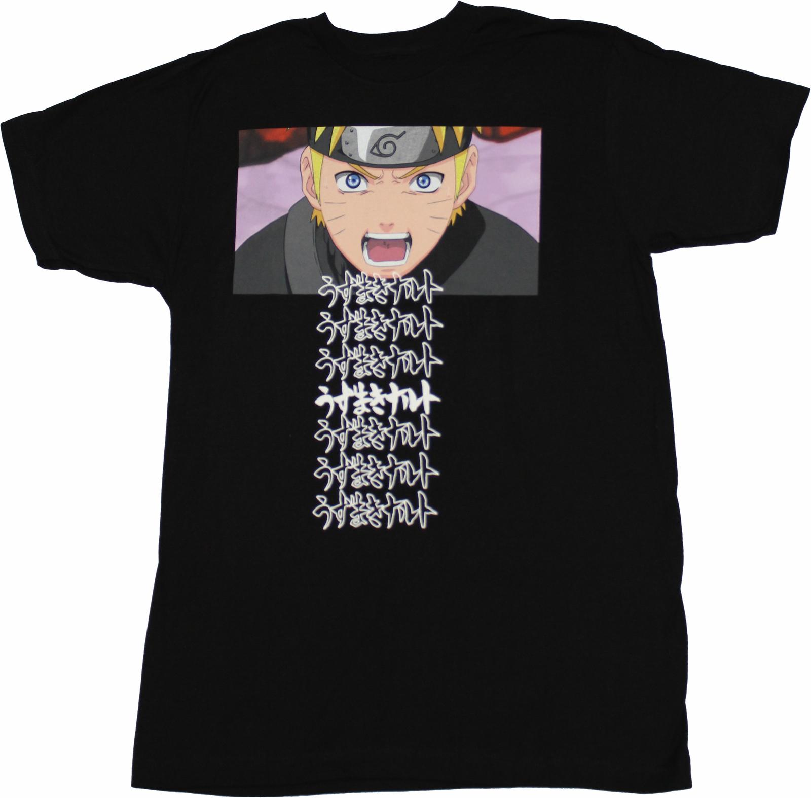 Naruto New Adult T-Shirt - Scream Face Over Kanji Drop Image XXL