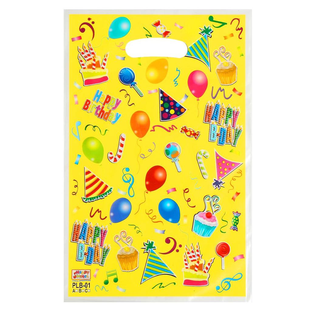 Pearlescent Gift Bags for Birthdays, Parties, and Weddings - Ideal for Children's Favors and Candy
