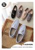 Men's 2025 Summer Slip-On Loafers - Large Size, Flat Bottom