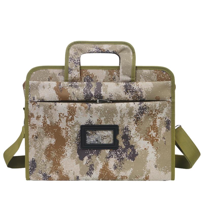 JINRUISI Camouflage Laptop Bag