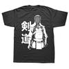 Novelty Awesome Kendo Japan Sports T Shirts Graphic Cotton Streetwear Short Sleeve Birthday Gifts Summer Style Tshirt Men