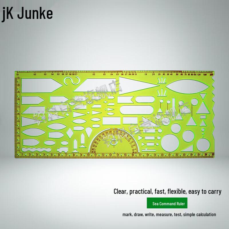Junkie Naval Command Plotting Ruler