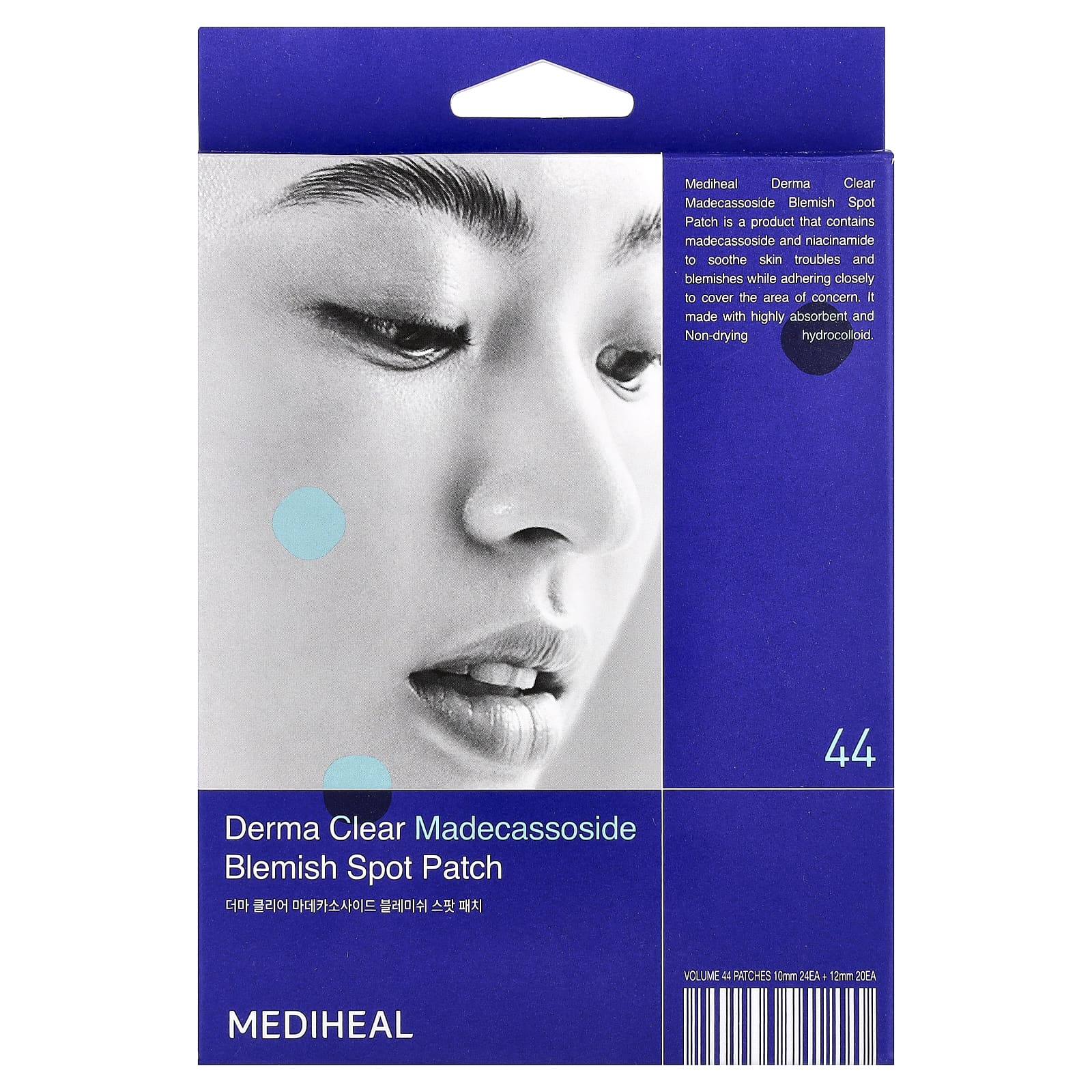 

MEDIHEAL, Derma Clear Madecassoside Blemish Spot Patch, 44 Patches