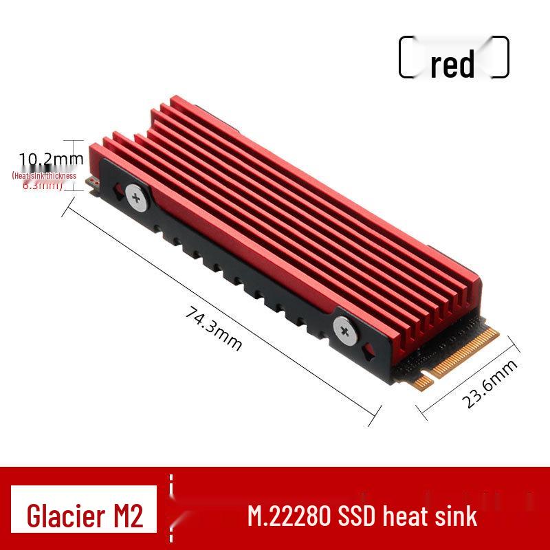 Радиатор для твердотельного накопителя Han Che Glacier M2 PS5 NVMe 2280 Охлаждающий жилет красный