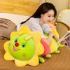 Cartoon Soft Long Strip Sun Flower Caterpillar Plush Stuffed Toy Doll Pillow Home Bed Sofa Decoration Baby Child Girlfriend Gift