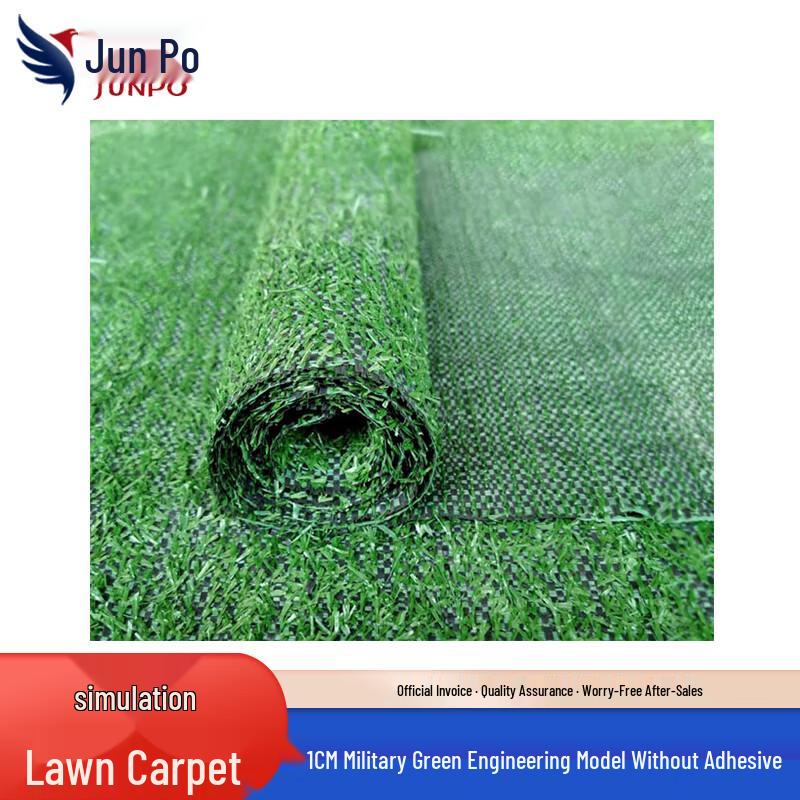 Junpo Artificial Grass Turf Carpet