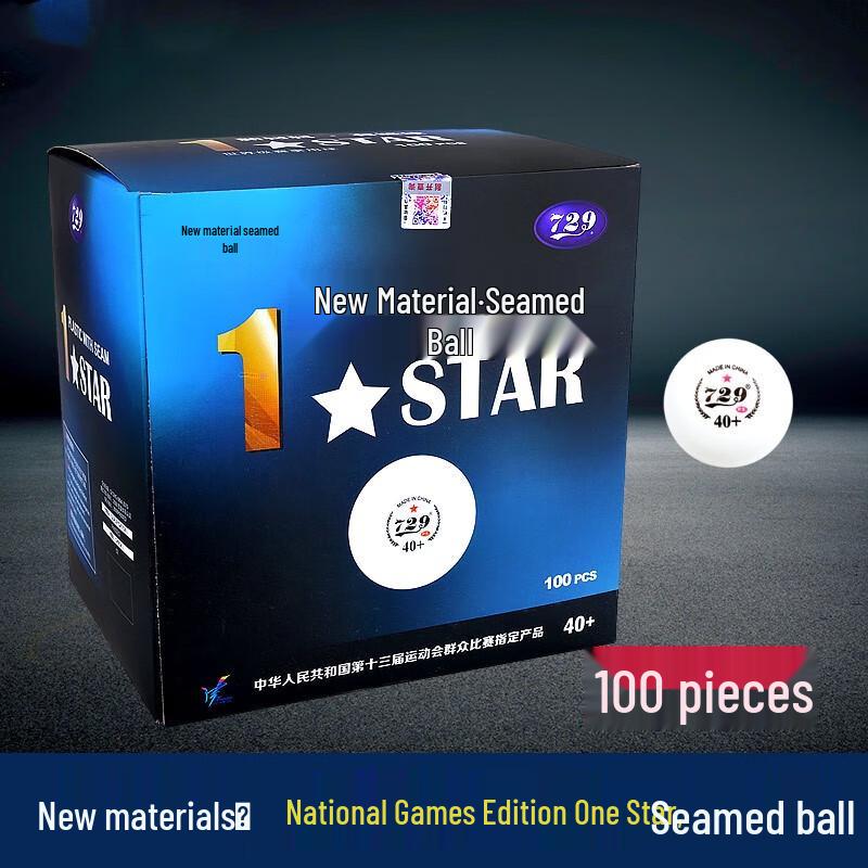 WEZHO 1-Star Table Tennis Balls
