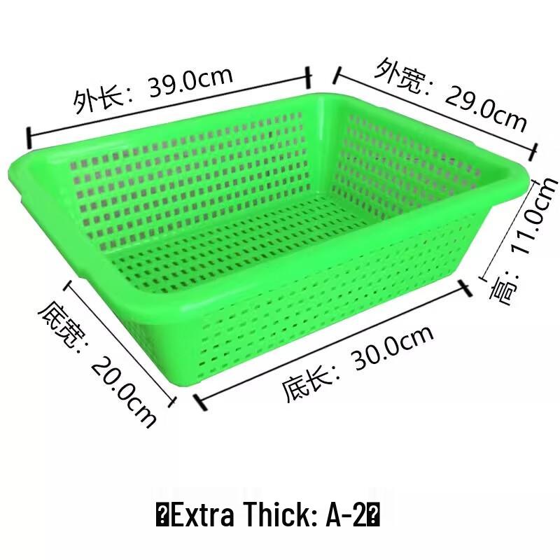 

Rectangular Multi-purpose Plastic Storage Baskets