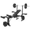 Standard Weight Bench, Bench Press Set with Preacher Curl Pad and Leg Developer, Weight Lifting Equipment for Home Gym Full-Body Workout