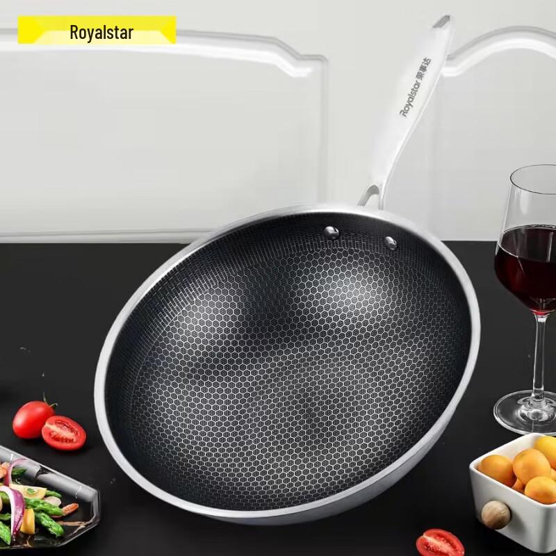 

Royalstar Stainless Steel Honeycomb Non-Stick Frying Pan