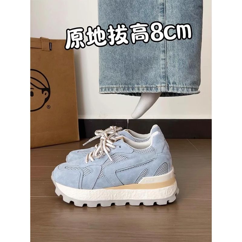 

ins wind pearl Forrest Gump shoes 2025 spring and summer fashion casual shoes retro low-heeled mesh sneakers Dexun shoes 35 синий