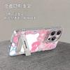 Floral cat bracket bracelet is suitable for Apple 16promax mobile phone case 13 feather lens film 14 cute cartoon