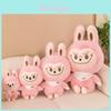 Weiches Und Entzückendes Rabub Plüschtier Für Mädchen Perfektes Geschenk Für Kinder Niedliche Puppe