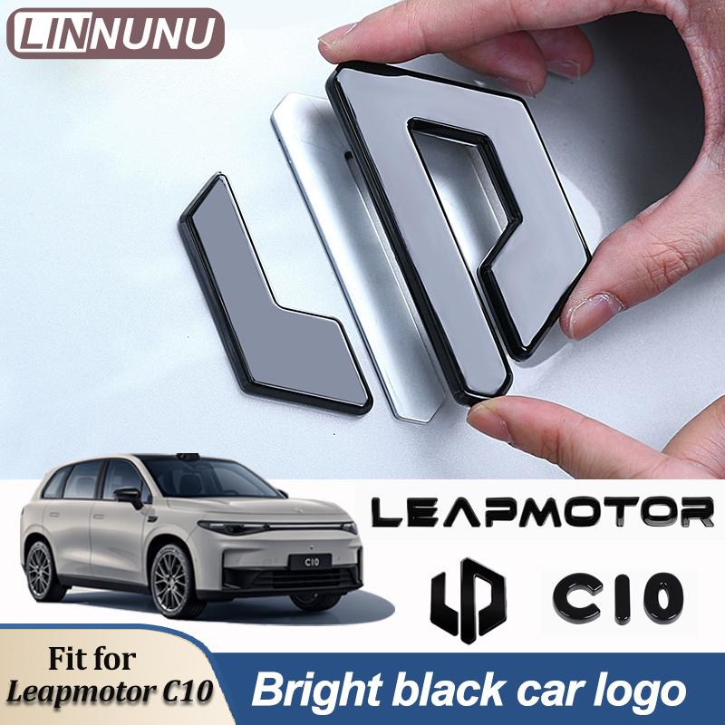 Linnunu Fit for Leapmotor C10 Black Car Car Exterior Decoration Parts Front Cover Car Steering Wheel Wheel Car Rear Decorative Stickers Car