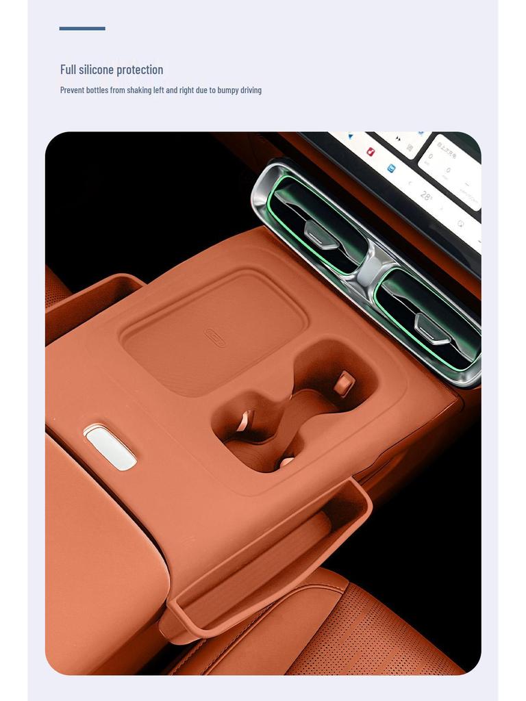 Anti-Slip Silicone Pad for Leapmotor C10 Console - Wireless Charging, Protective Sticker, Cup Holder Cover