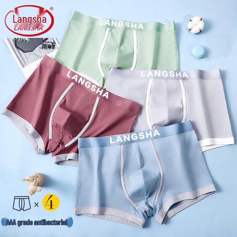 LANGSHA Men's Anti-bacterial Boxer Briefs Multi-pack