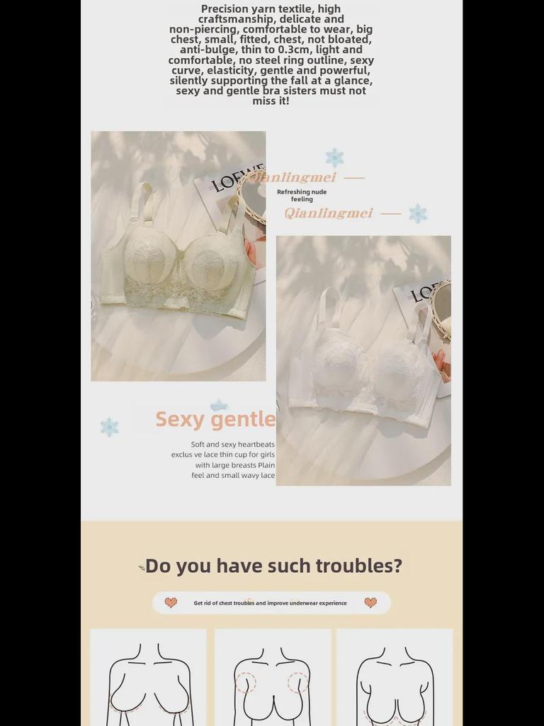 Women's Large Cup Ultra-Thin Bra - Summer Lift, Full Coverage, Anti-Sagging, for Big and Small Breasts