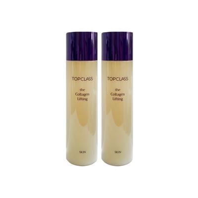 Cura della pelle – Set di cosmetici per la cura