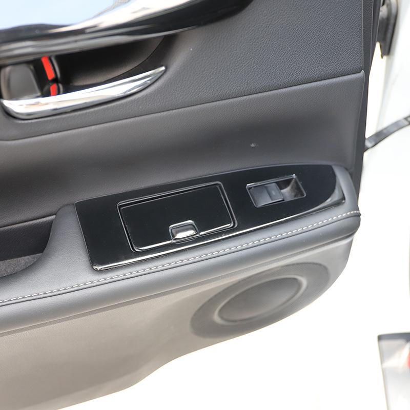 Peach Wood Grain Gear Lever Guard for 15-17 ES Cars - Interior Protective Sticker.