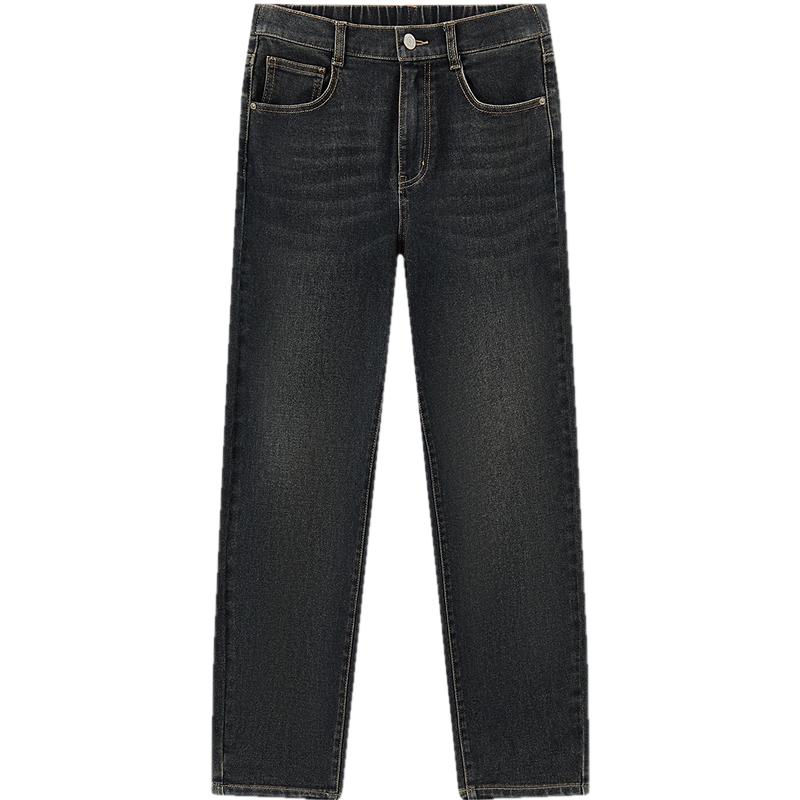 

Женские зауженные джинсы Semir L