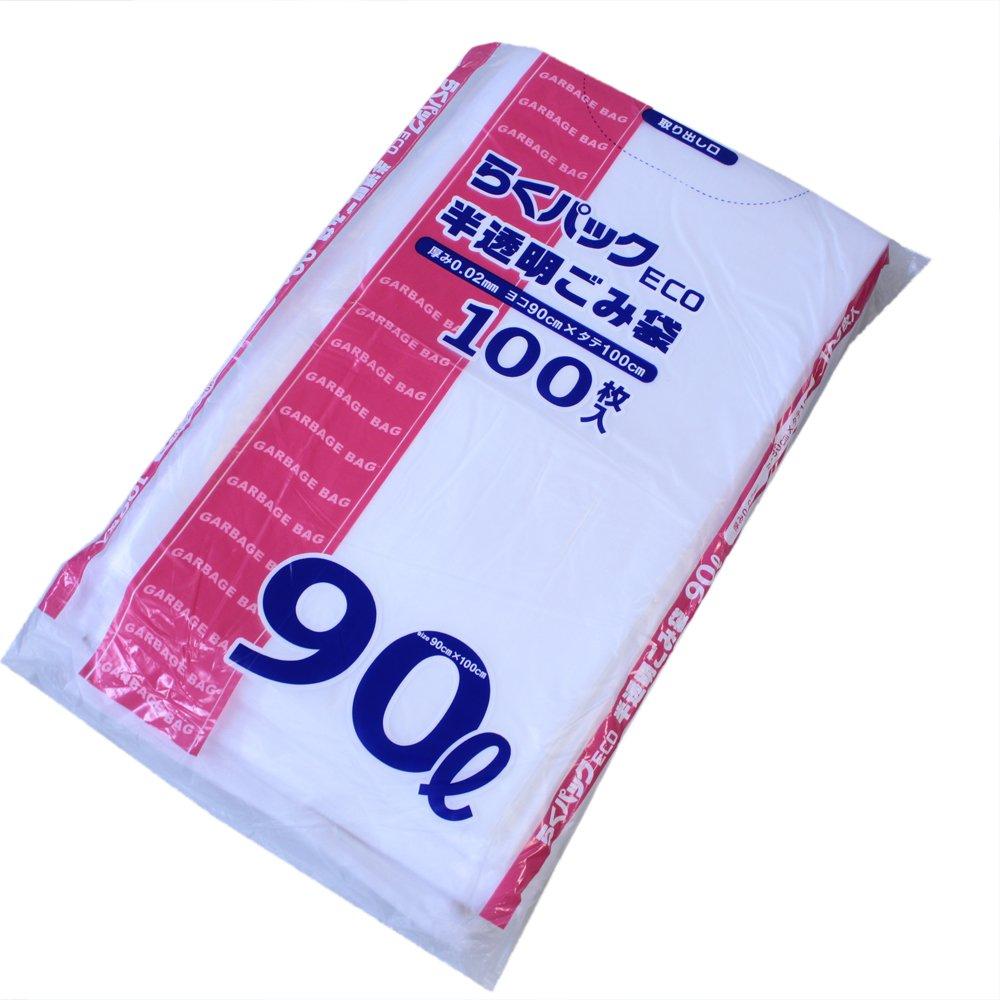 Nippon Giken Kogyo Rakupack ECO Durchsichtiger Müllbeutel 90L100P