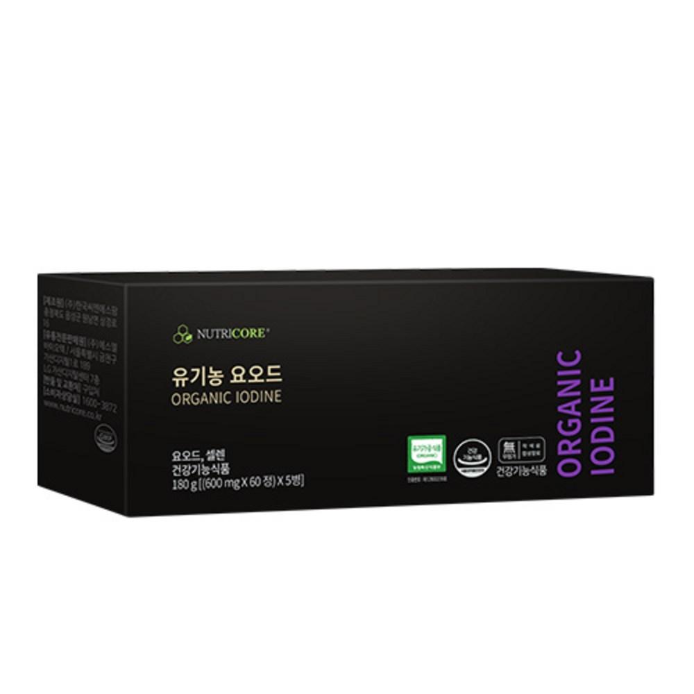 Nutricore Organic Iodine 36g 60 Tablets 5 Pcs