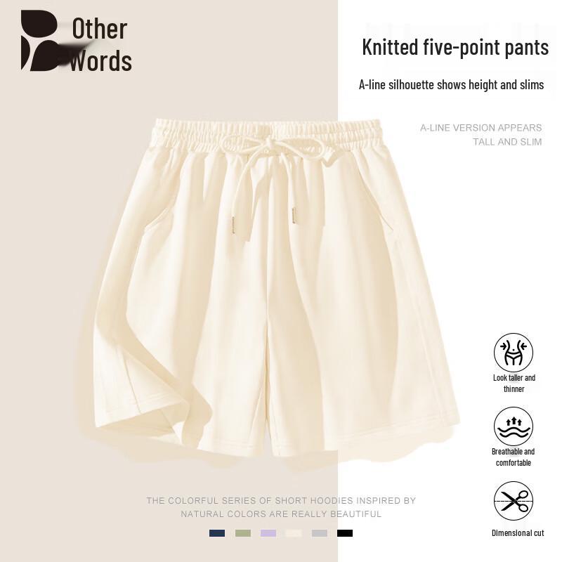 Women s High-Waisted Loose Fit Athletic Shorts S