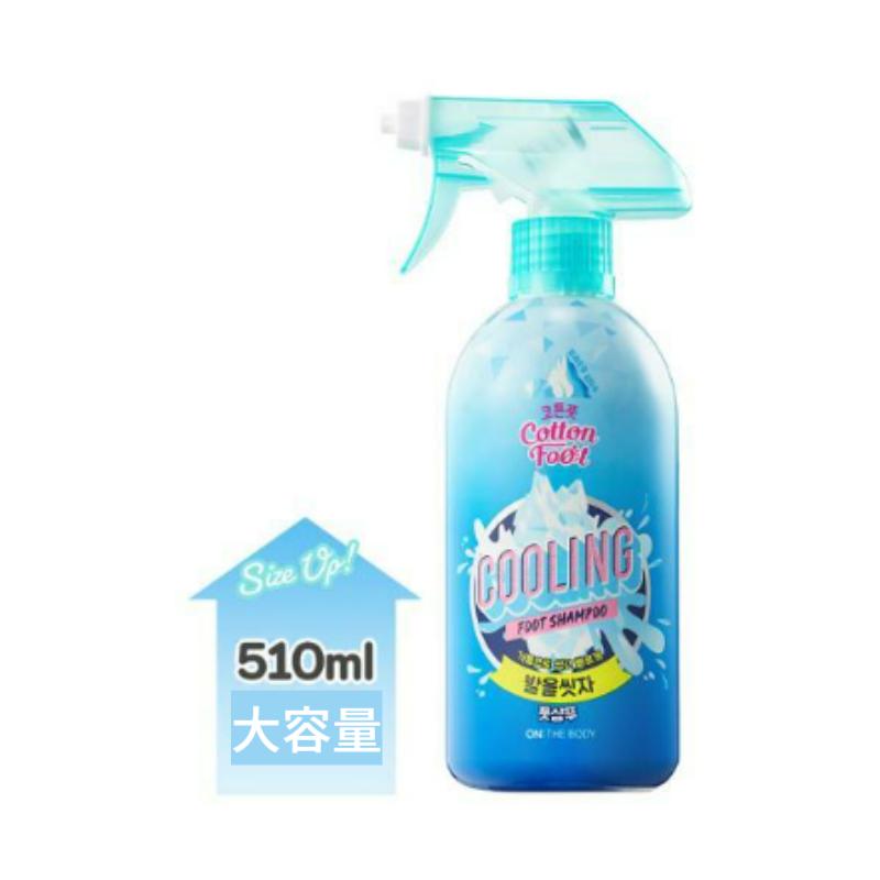 On The Body Cotton Foot Shampoo 510ml Cooling