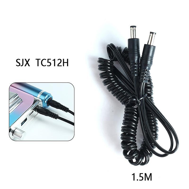 

1/1,5 м перезаряжаемые машинки для полировки ногтей ручка соединительная линия для двухголового порта постоянного тока маникюрные аксессуары 1.5m чёрный