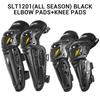 Motorcycle Knee Pads Moto Elbow Pads Set Motorbike Kneepad Riding Motocross Protective Gear Guard Slider Protector Adult Men