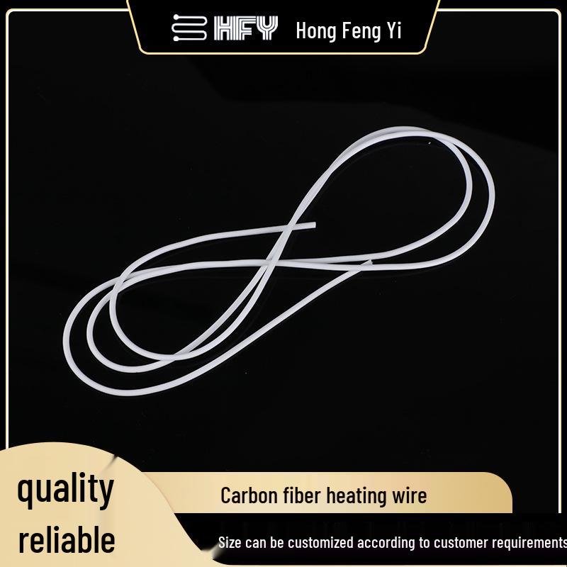 Carbon Fiber & Silicone Single-Core Heated Seat Massager