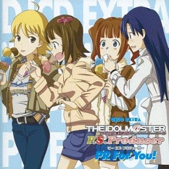 DJCD EXTRA THE Producer PR For IDOLM@STER P.S. You!