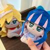 10cm Strumpfhose mit Strumpfhalterschleife Plüschtiere Spielzeug Schlüsselanhänger Anime Strumpf Plüschpuppen Niedliche Kuschelpuppe Geburtstags-Weihnachtsgeschenke
