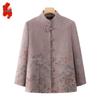 Elderly Women's Floral Stand Collar Spring Autumn Jacket