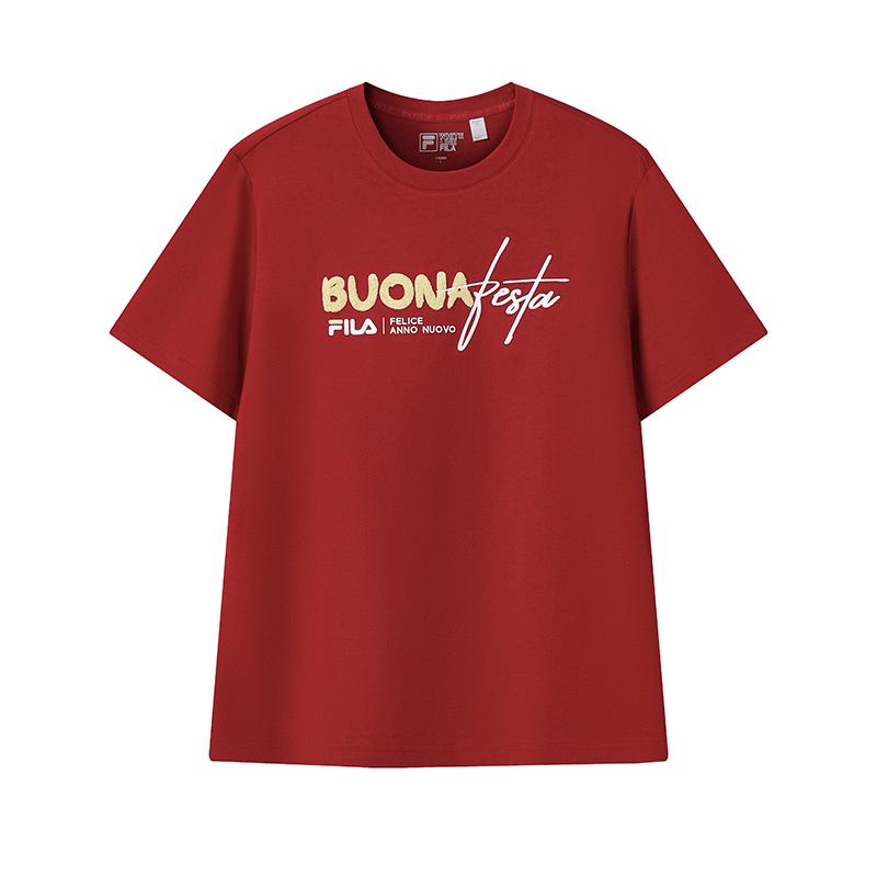FILA CNY T Shirt Men s Rhythm Red F11U619101FPK M