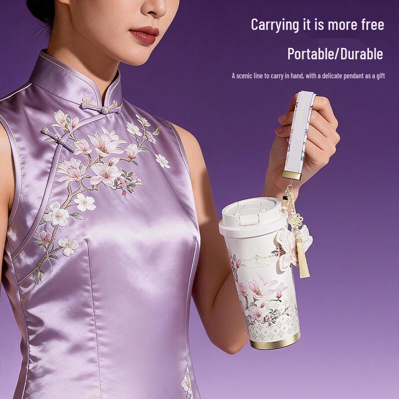 Germ Suzhou Embroidery 316 SS Dual-Drink Insulated Straw Tumbler