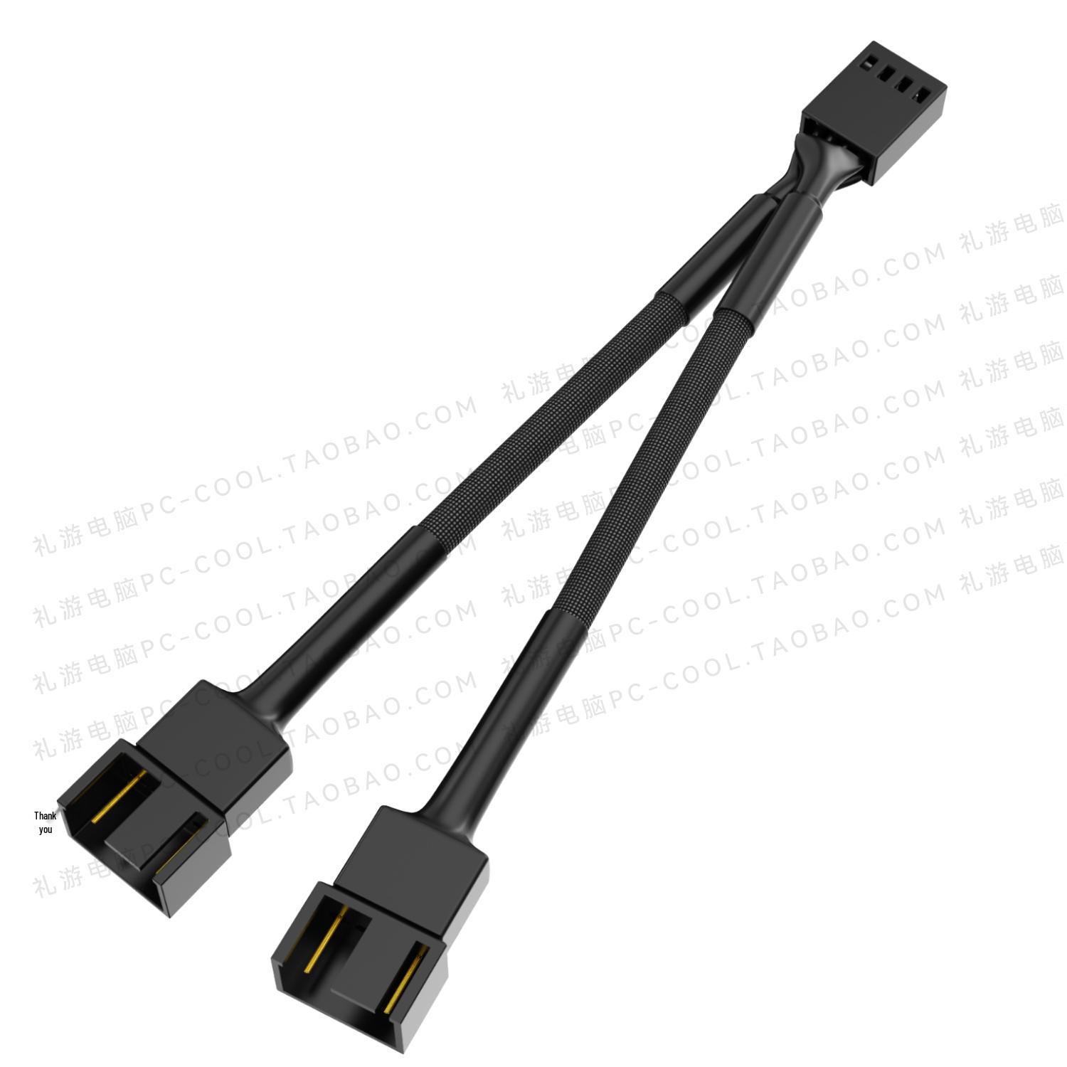 

Desktop PC PWM Fan Adapter: 4-Pin to Dual Fan Extension Cable with Temperature Control