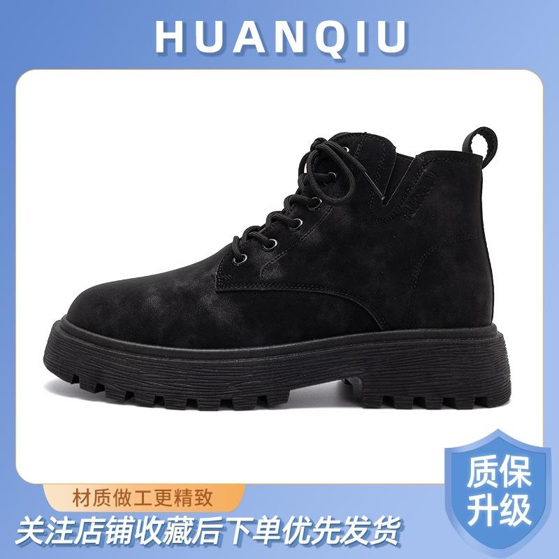 Global Yadan Style Martin Boots Men's ZHQ-HY727 Spring New Versatile Thick-soled Shock-absorbing, Wear-resistant and Non-slip Men's Shoes