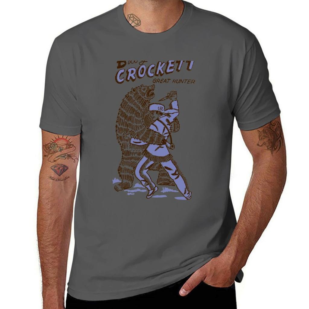 Davey Crockett TShirt Quick Dry Training Short Sleeve Tee