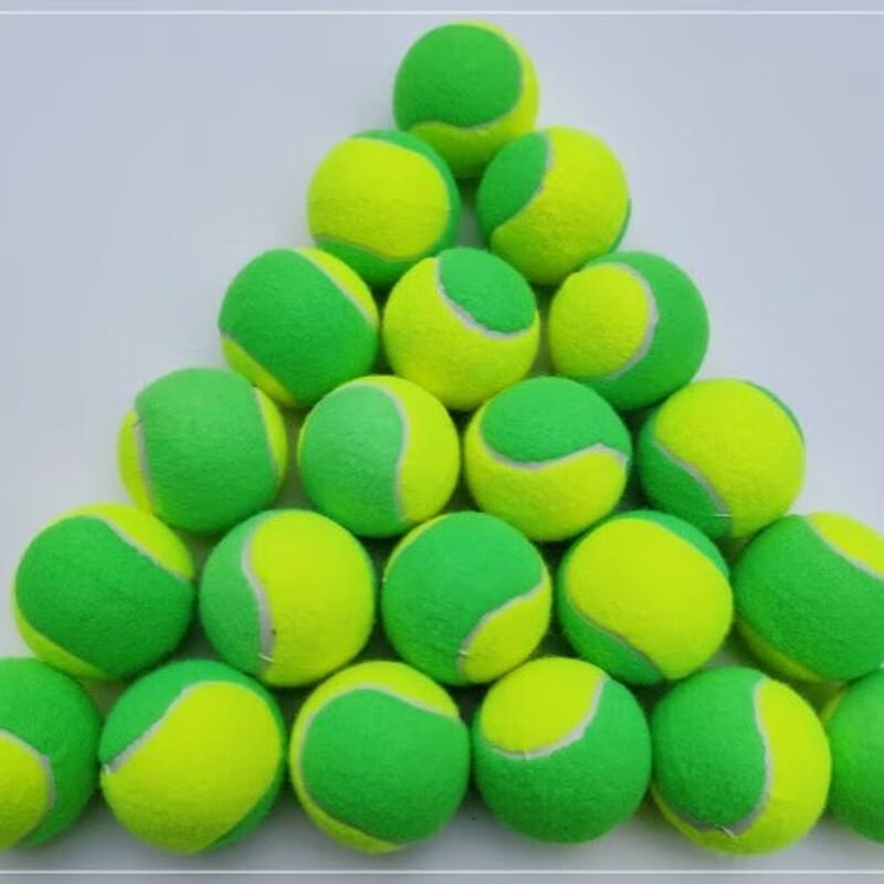 WEZHO Zweifarbige Tennis Trainingsbälle
