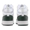 New Nike Court Borough Anti Slip Wear Resistant Mid Top Kids' Skateboarding Shoes Green Teenagers CD7782-119
