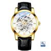 CHENXI Men's Hollow-Out Automatic Mechanical Watch Stylish Business Water Resistant for Daily Use Watches for Man Reloj Hombre