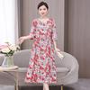 Women's Round Neck Five-Point Sleeve A-Line Floral Print Midi Dress Loose Casual Vintage Style Summer Daily Mom Long Dress