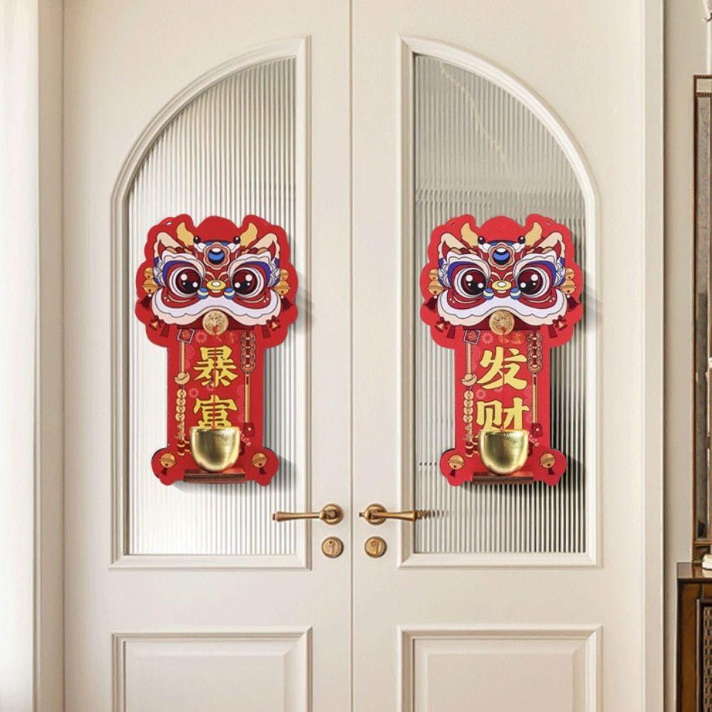 Dopamine Lion Dance Refrigerator Magnetic New Year Door Decoration Magnetic Bell Refrigerator Sticker Hanging Ornament Festive