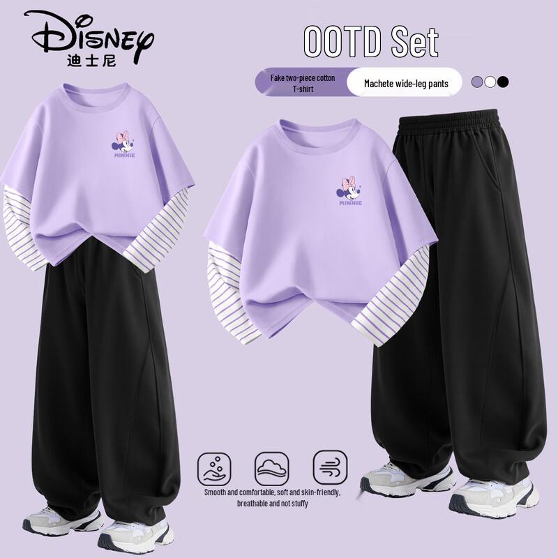 Disney Çocuk Pamuklu Uzun Kollu Tişört ve Pantolon Seti