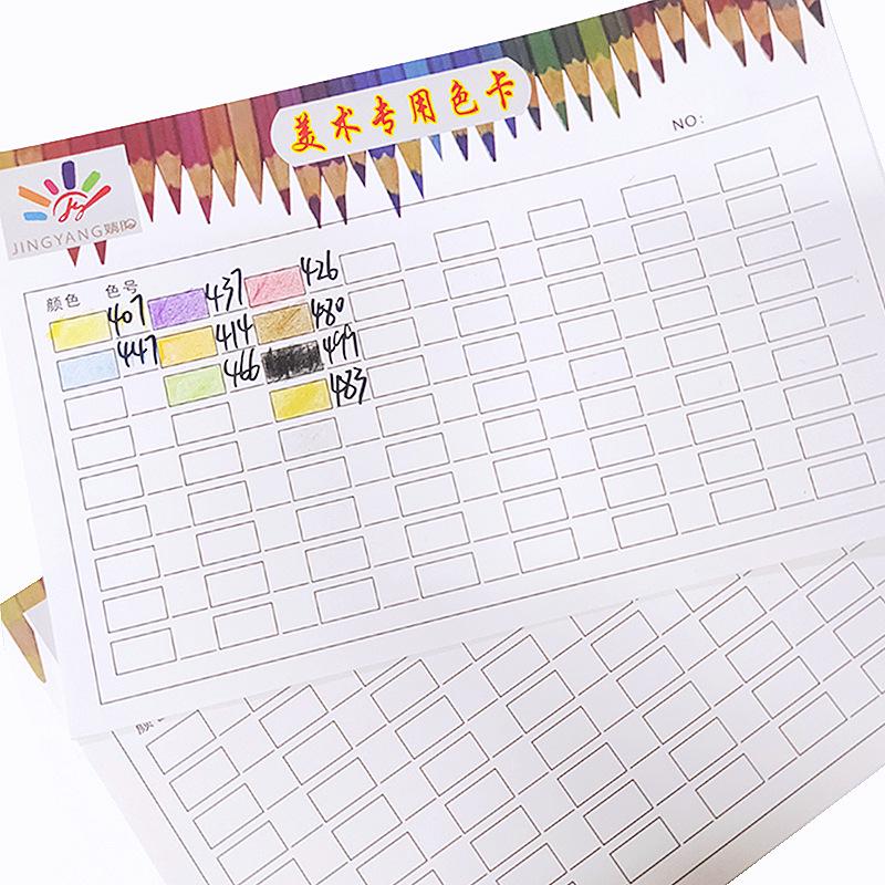 Jingyang Art 72-Color Set: Colored Pencils, Watercolor Pens, Markers & 300g White Card Paper Coloring Cards.